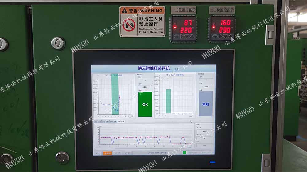 凸輪軸裝配檢測設備